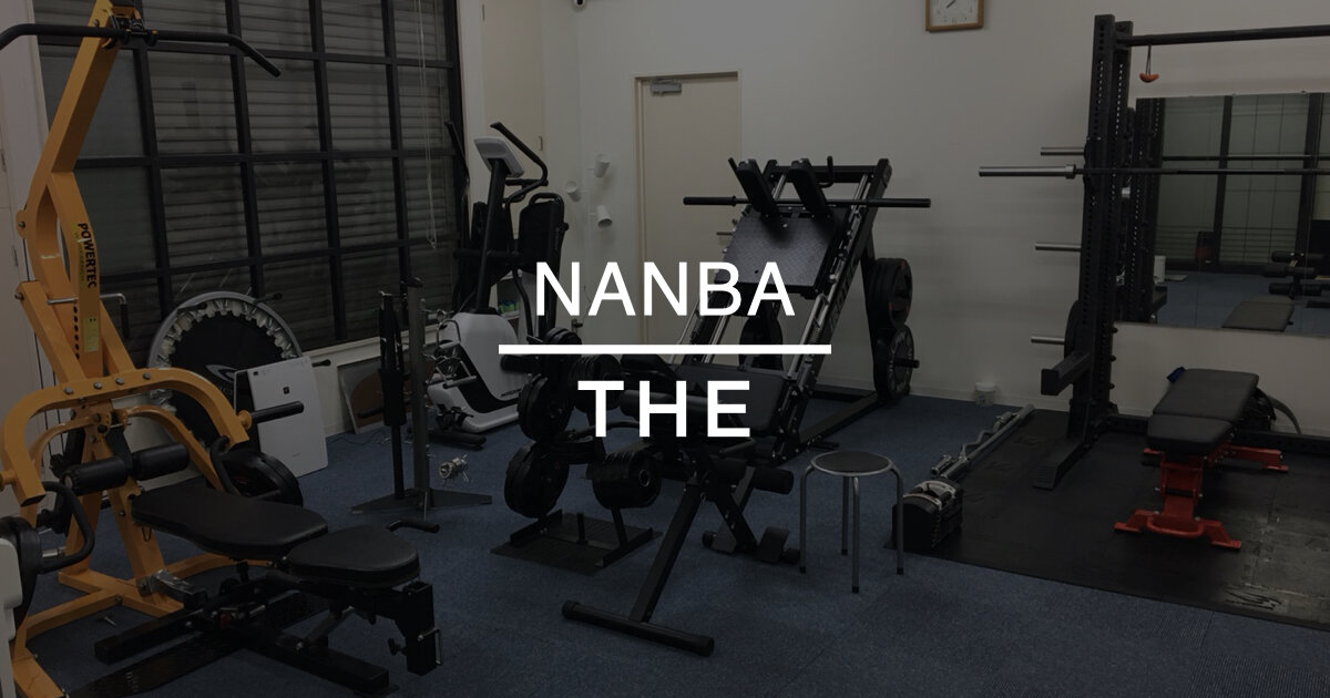 THE PERSON なんば・大国町単価：￥375/15分あたり 広さ：36㎡ 収容人数：3 所在地：大阪府大阪市浪速区敷津西2丁目