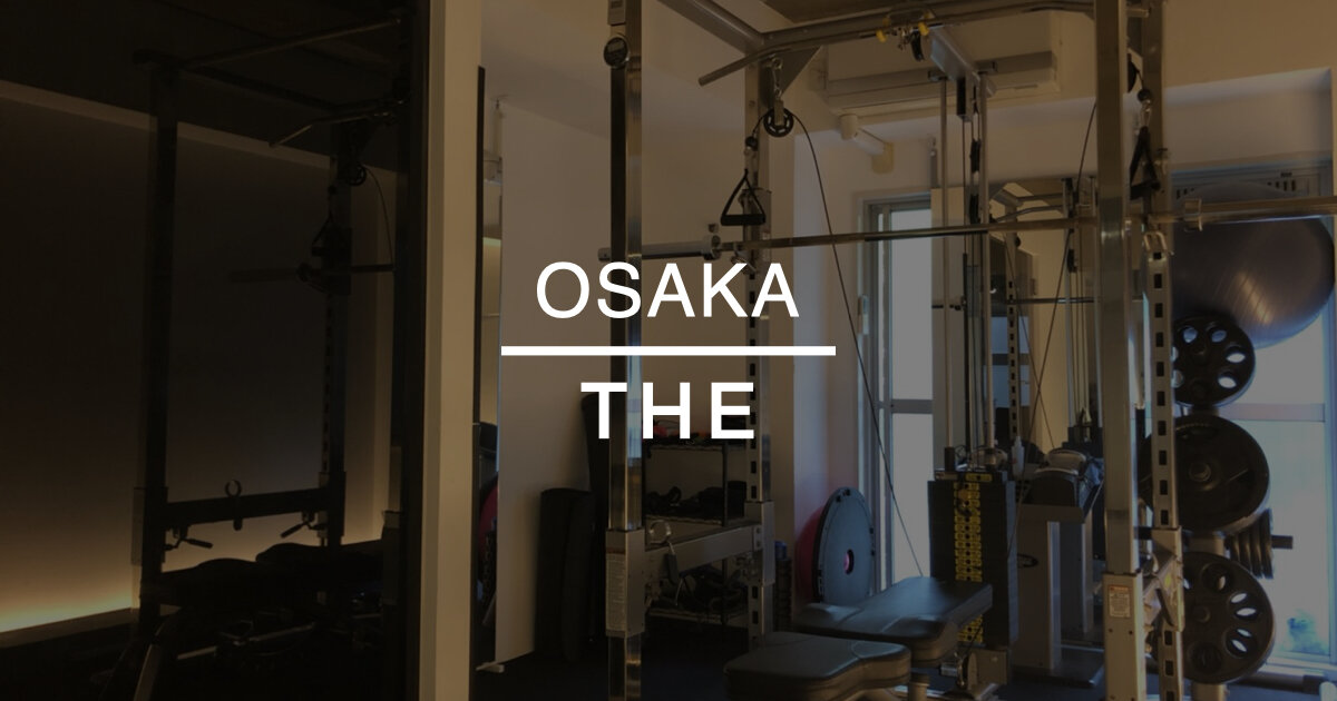 THE PERSON 阿波座・京町堀単価：￥500/15分あたり 広さ：28㎡ 収容人数：3 所在地：大阪府大阪市西区京町堀2丁目