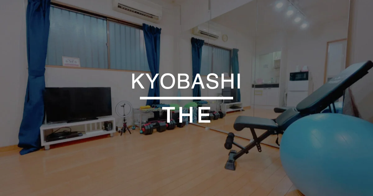 THE PERSON 京橋・東野田町3丁目単価：￥375/15分あたり 広さ：20㎡ 収容人数：3 所在地：大阪府大阪市都島区東野田町3丁目