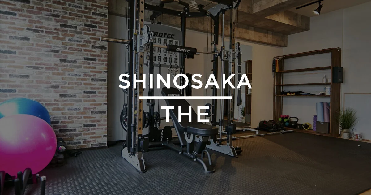 THE PERSON 新大阪南単価：￥450/15分あたり 広さ：42㎡ 収容人数：4 所在地：大阪府大阪市淀川区西中島4丁目