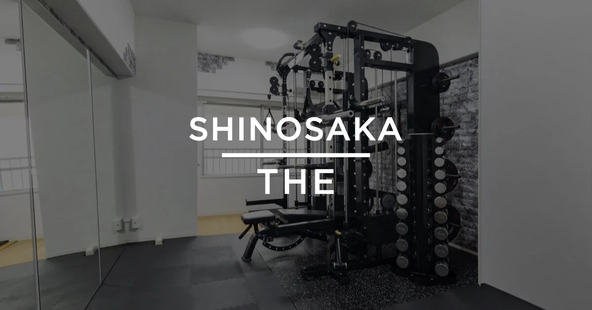 THE PERSON 新大阪・西中島単価：￥375/15分あたり 広さ：25㎡ 収容人数：5 所在地：大阪府大阪市淀川区西中島4丁目