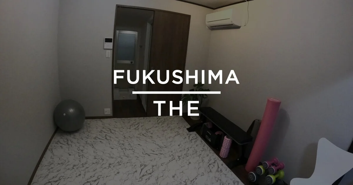 THE PERSON 福島・野田単価：￥375/15分あたり 広さ： 40㎡ 収容人数：3 所在地：大阪府大阪市福島区鷺州3丁目