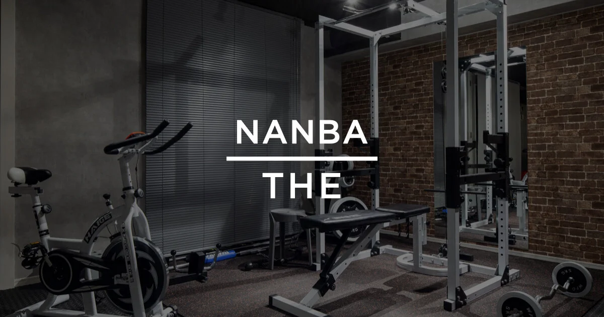 THE PERSON 難波・南堀江単価：￥625/15分あたり 広さ：68㎡ 収容人数：2 所在地：大阪府大阪市西区南堀江1丁目>and more