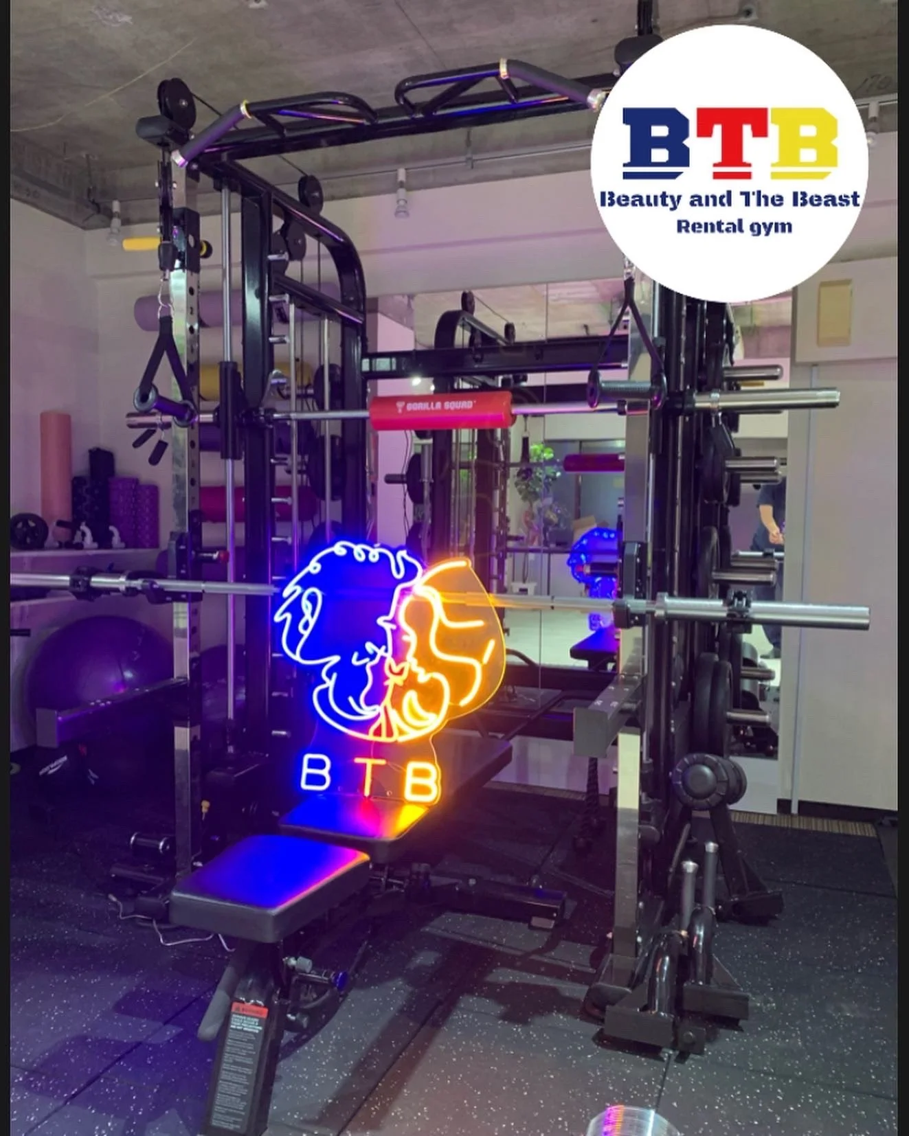 【予約受付中】川崎駅エリアのTHE PERSONレンタルジムBTB 川崎駅前店がスタート