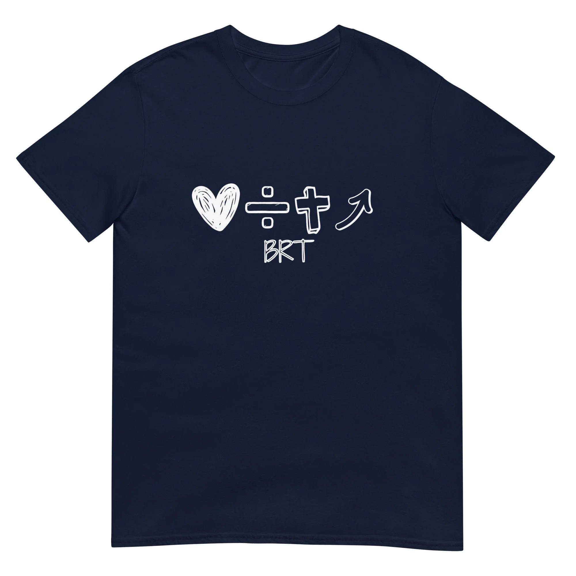 unisex-basic-softstyle-t-shirt-navy-front-6a85b1bebfa21.jpg