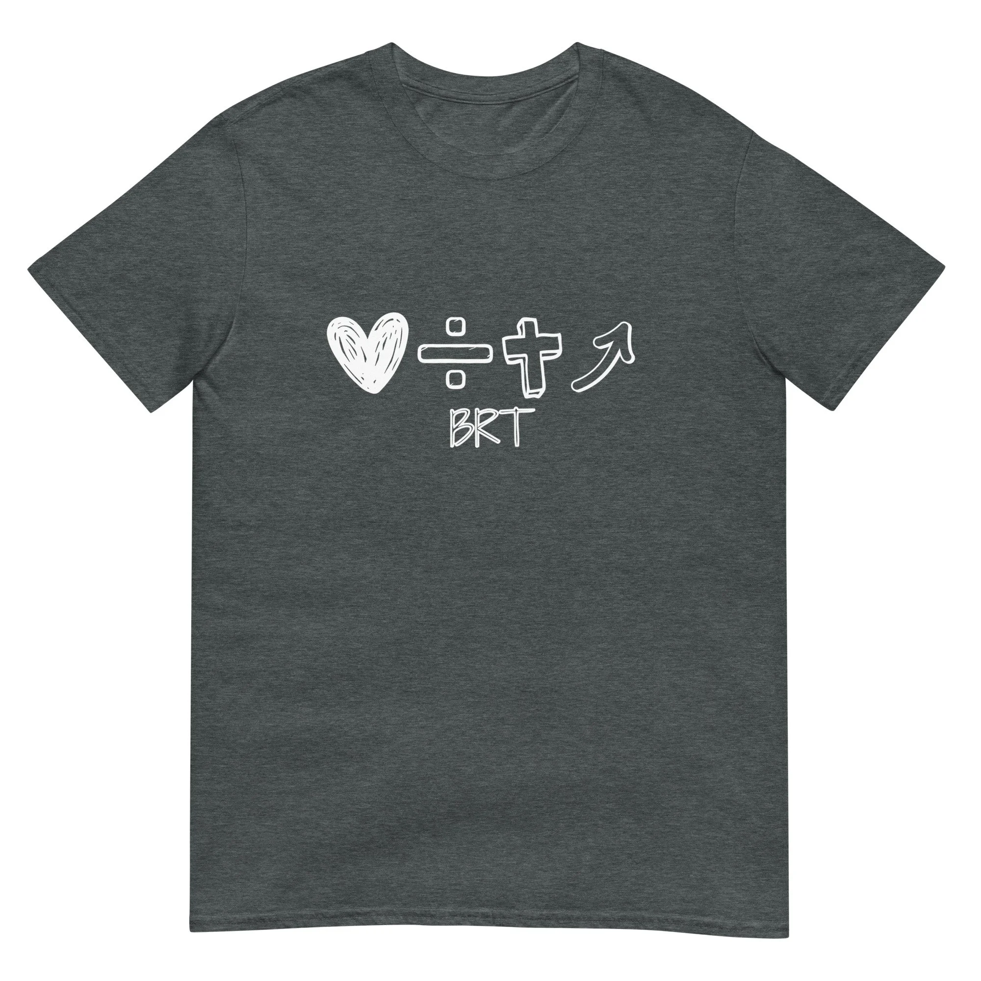 unisex-basic-softstyle-t-shirt-dark-heather-front-6a85b1bec0c27.jpg