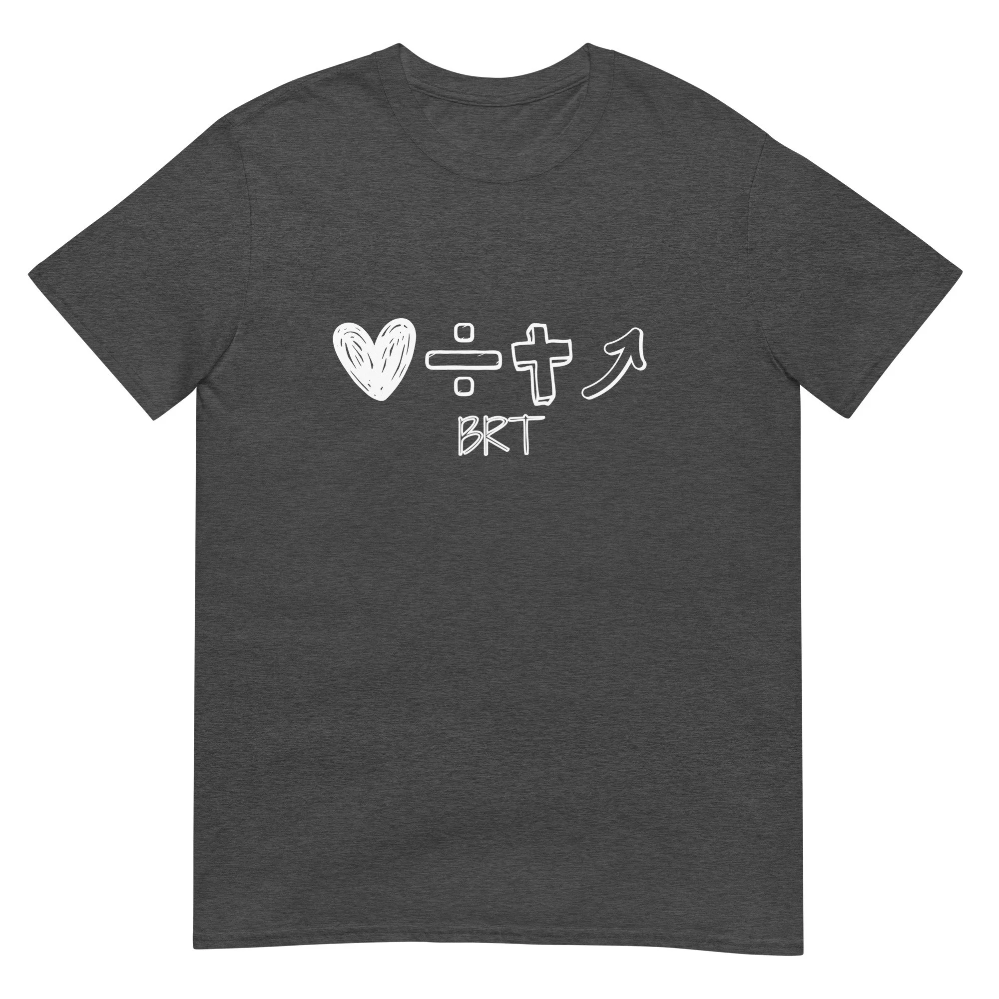 unisex-basic-softstyle-t-shirt-dark-heather-grey-front-6a85b1bec4f63.jpg
