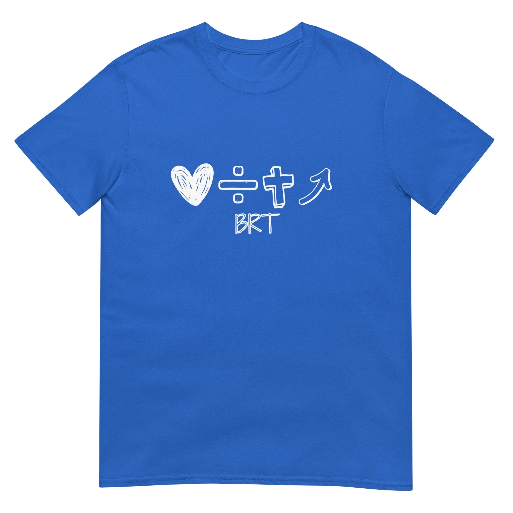 unisex-basic-softstyle-t-shirt-royal-front-6a85b1bec75fe.jpg