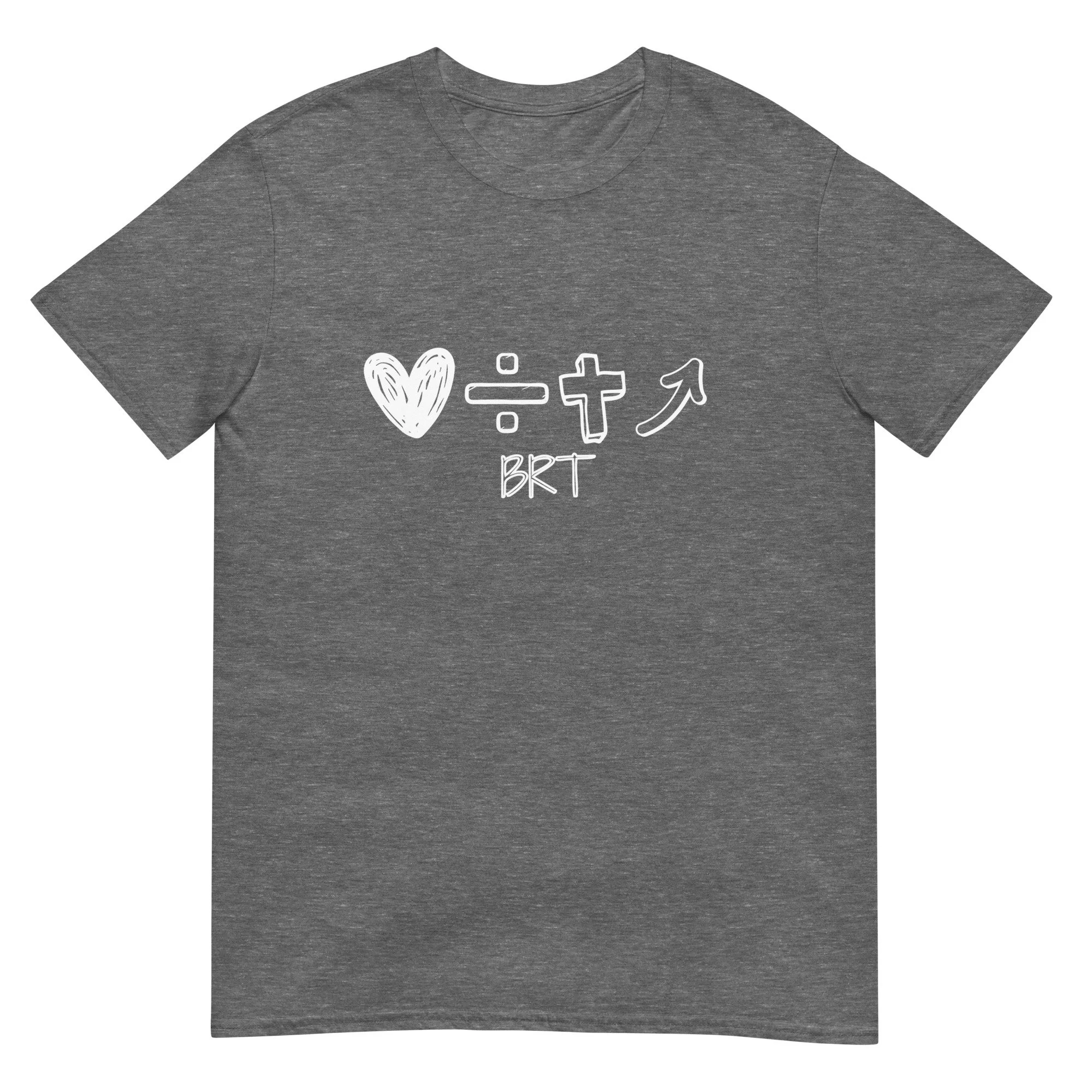 unisex-basic-softstyle-t-shirt-graphite-heather-front-6a85b1beca605.jpg