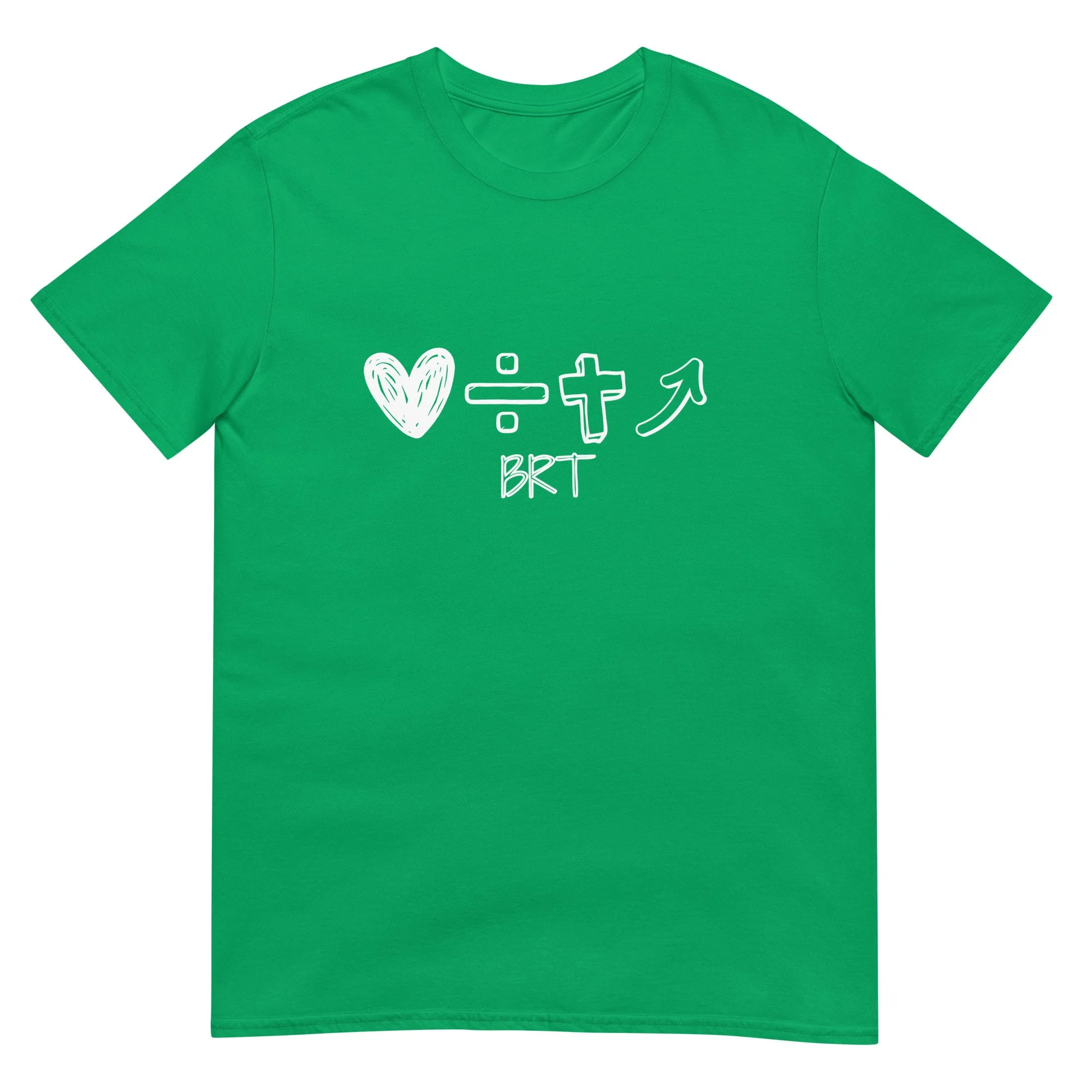 unisex-basic-softstyle-t-shirt-irish-green-front-6a85b1bed2df6.jpg