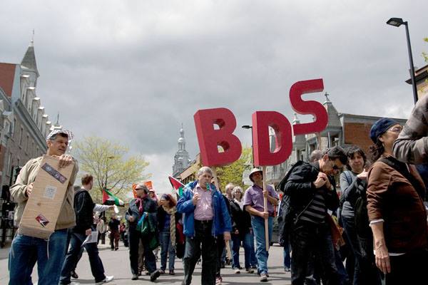 EVENT: Free [Speech] Palestine: Writers Talk About BDS and Beyond