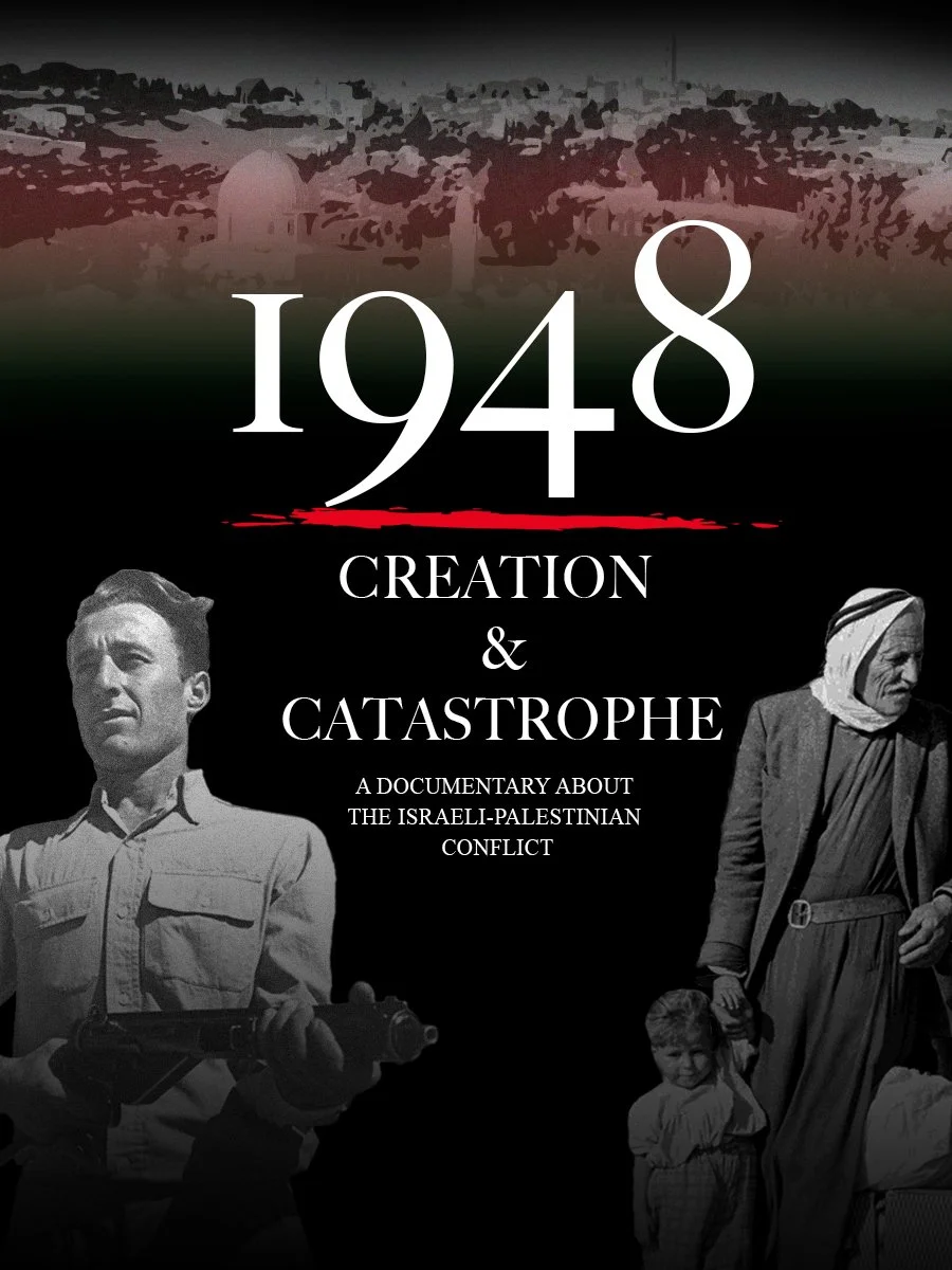1948_Poster_1400x.jpg