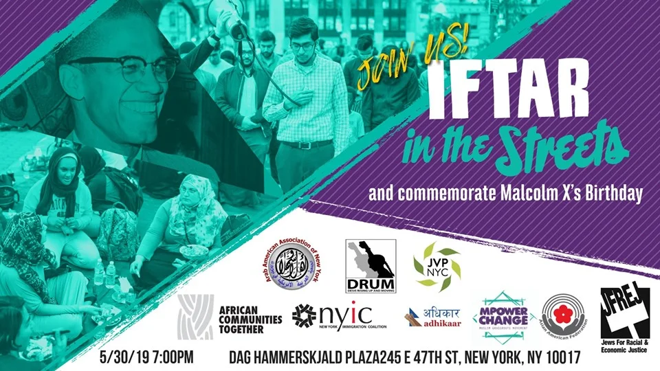EVENT: Iftar in the Streets NYC
