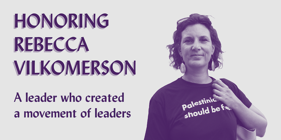 EVENT: Honoring Rebecca Vilkomerson