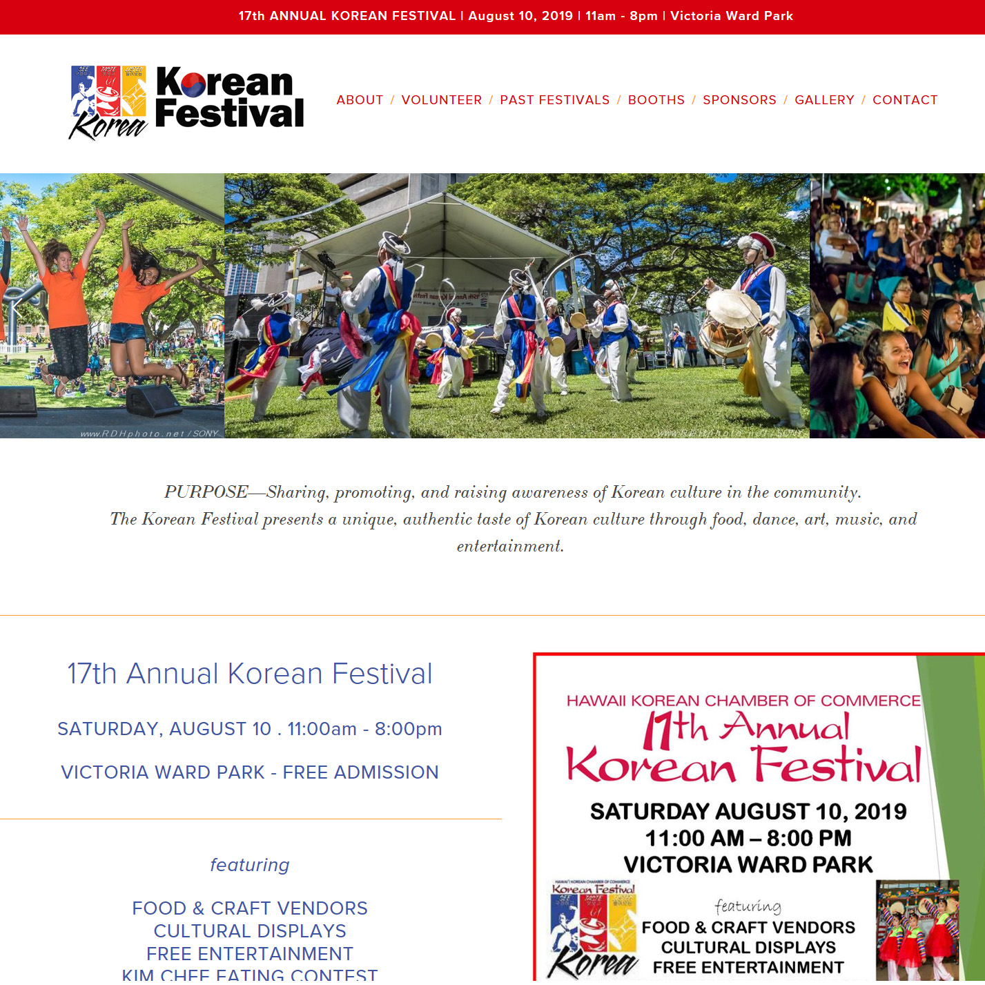 web_KoreanFestivalHawaii.jpg