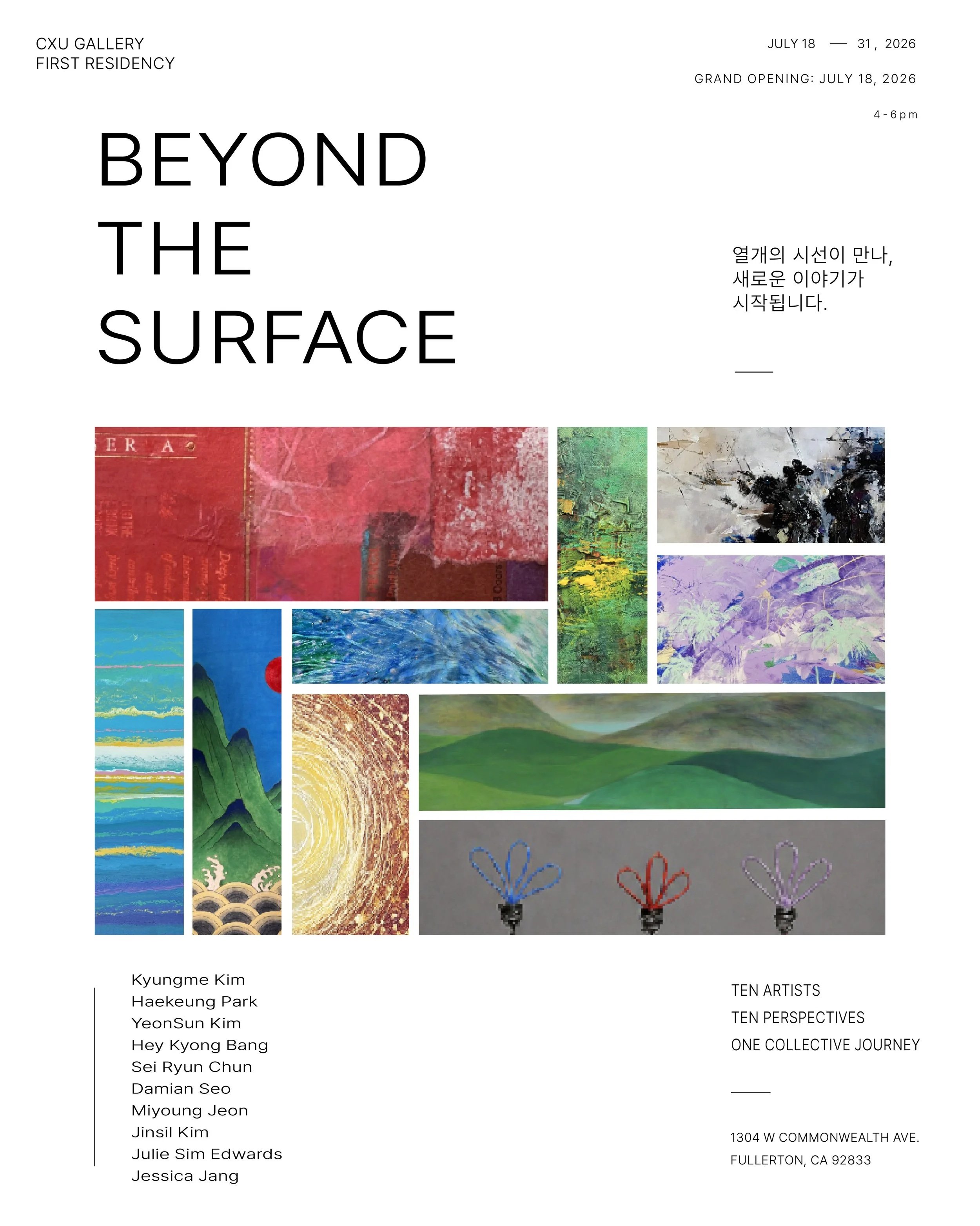 BeyondtheSurfacePoster.jpg