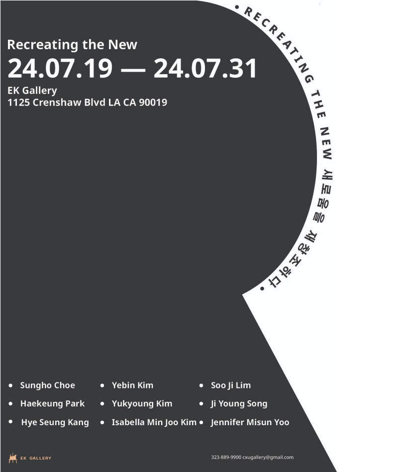 Screenshot 2026-09-05 at 11.21.26 AM.png