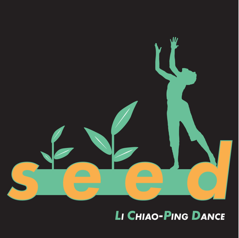 SEED Summer Dance Intensive 