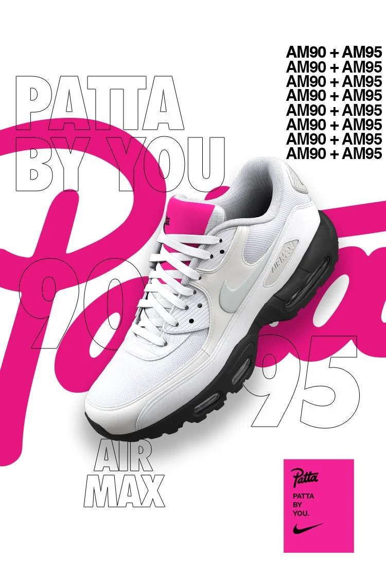 nike patta by you