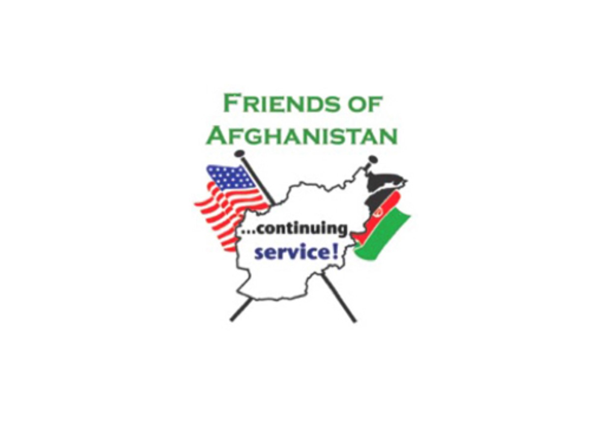 afghan.jpg