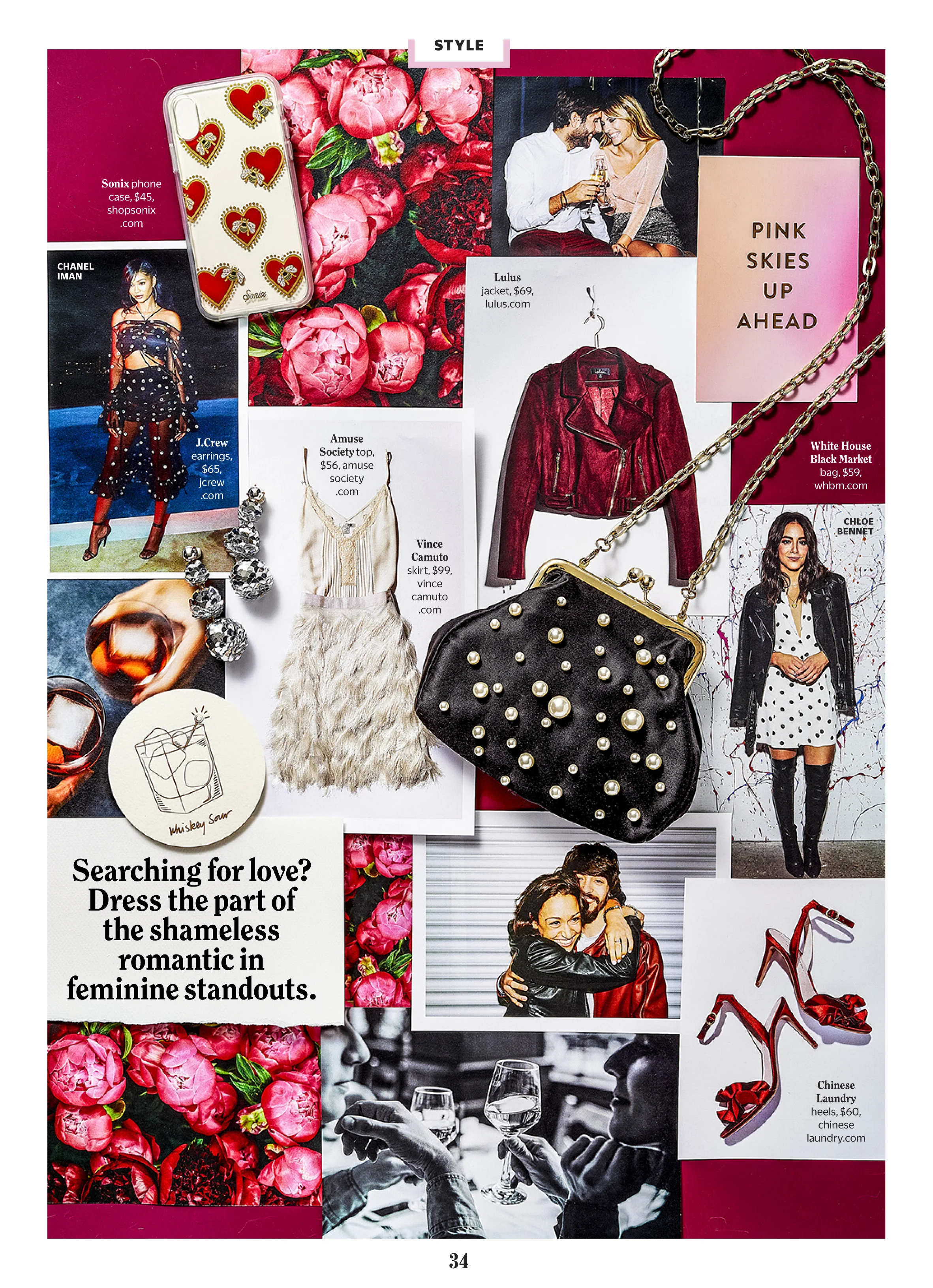 COS010118_STYOnelookatatime-3.jpg