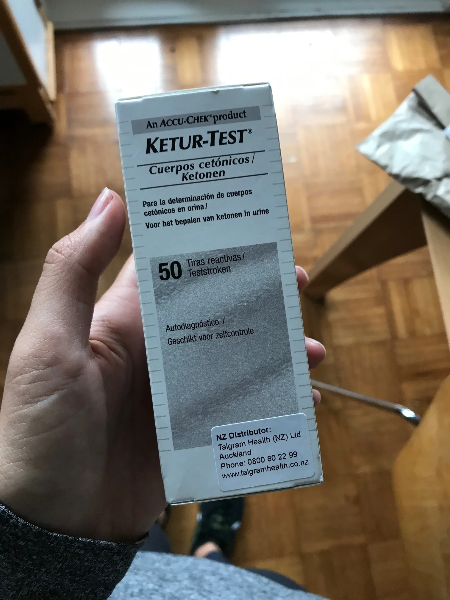 Keto sticks I bought to measure the Ketone levels in my pee. 