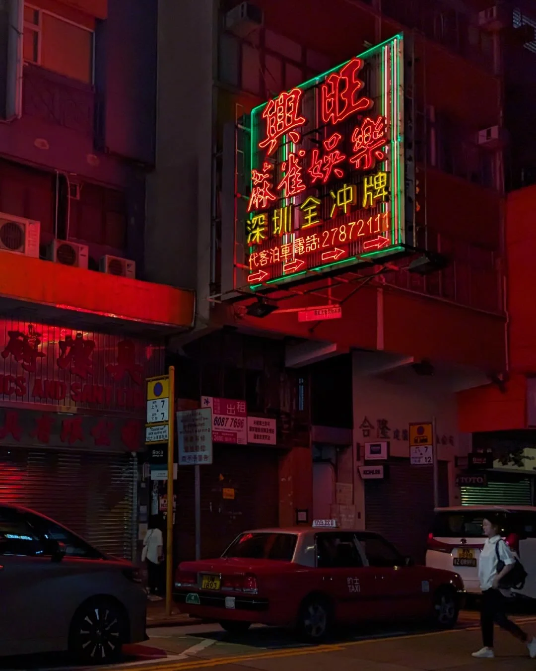For decades, Hong Kong&rsquo;s skyline was defined by neon.⁠
⁠
In the mid-20th century, as manufacturing boomed and streets grew dense with competition, hand-bent neon signs became the language of business. Skilled craftsmen shaped glass tubes over o