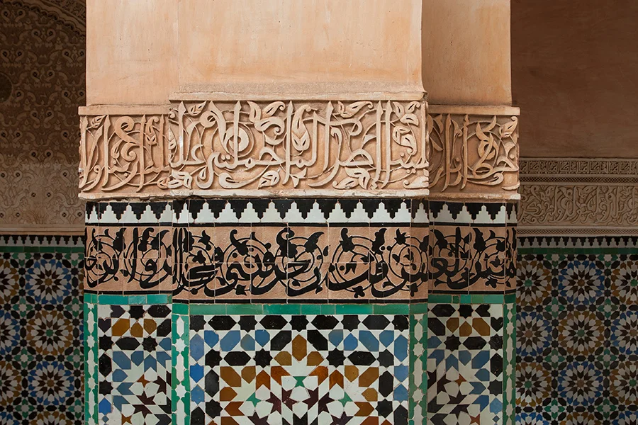 Marrakech (7 of 71).jpg