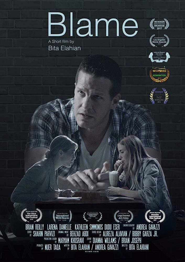 Blame 2017 full movie new arrivals