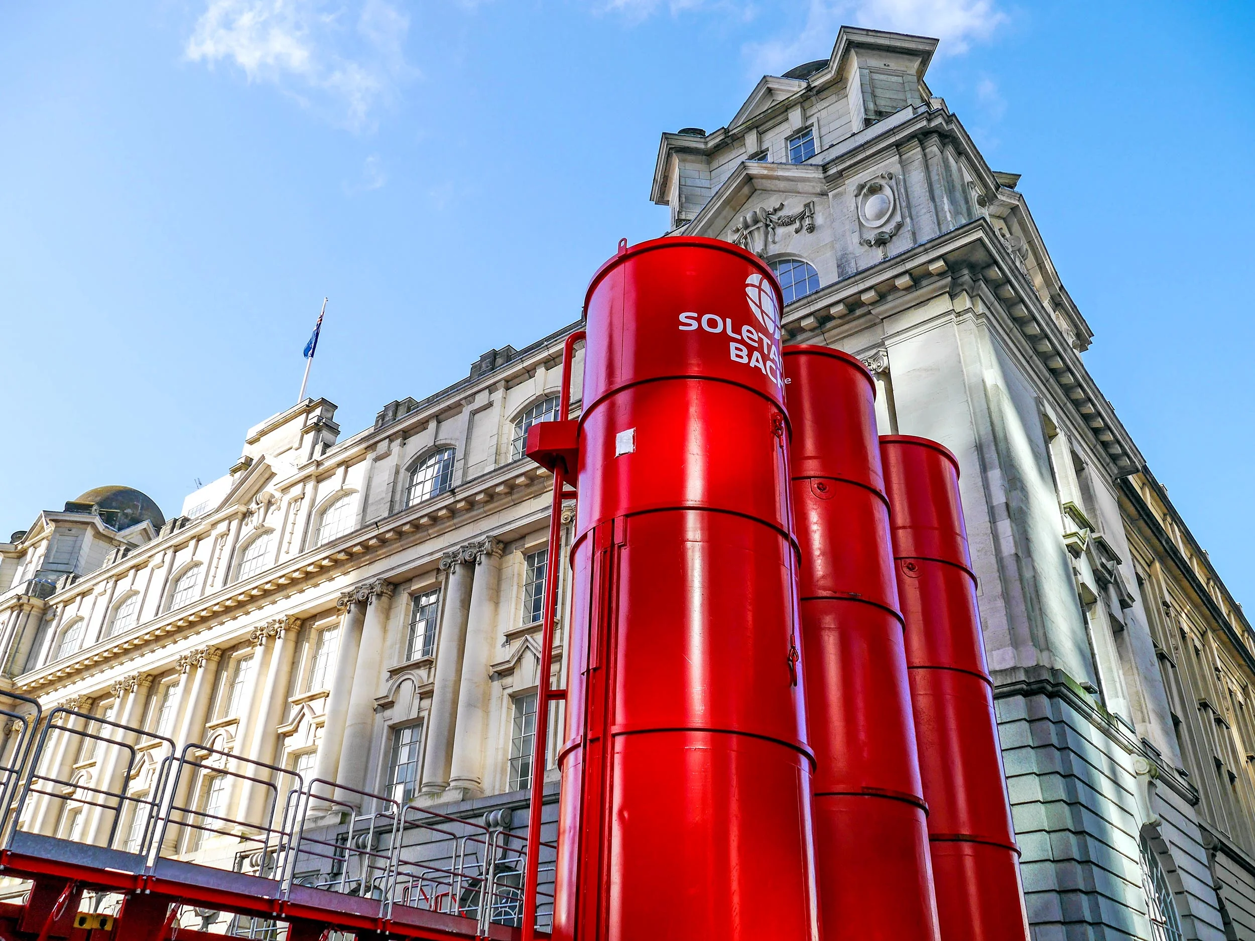 Red silos in Lower Queen Street
