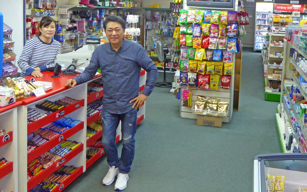 Meet the neighbours - City Convenience at 103 Albert St