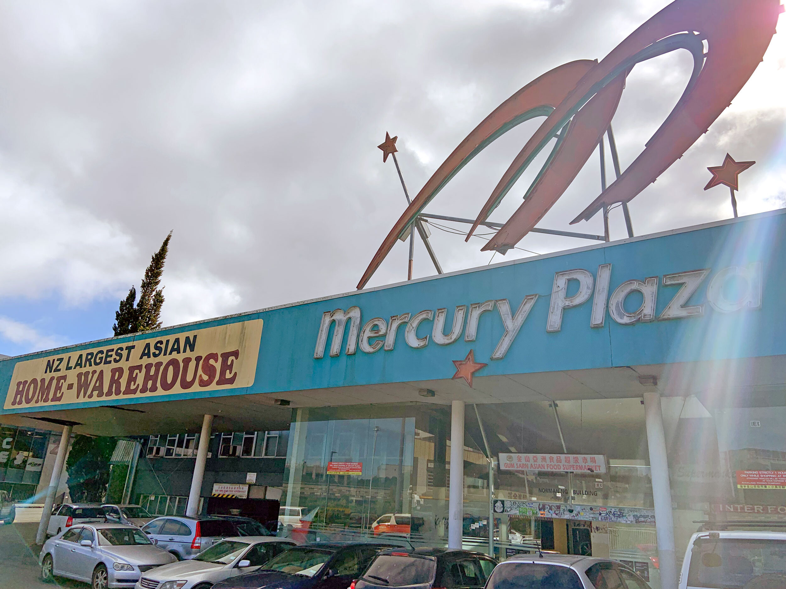 mercury-plaza-5-web.jpg