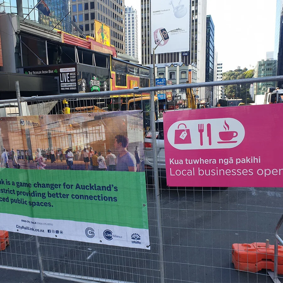 Intersections Reopen &amp; Close 