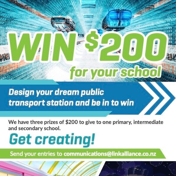 Cool School Competition