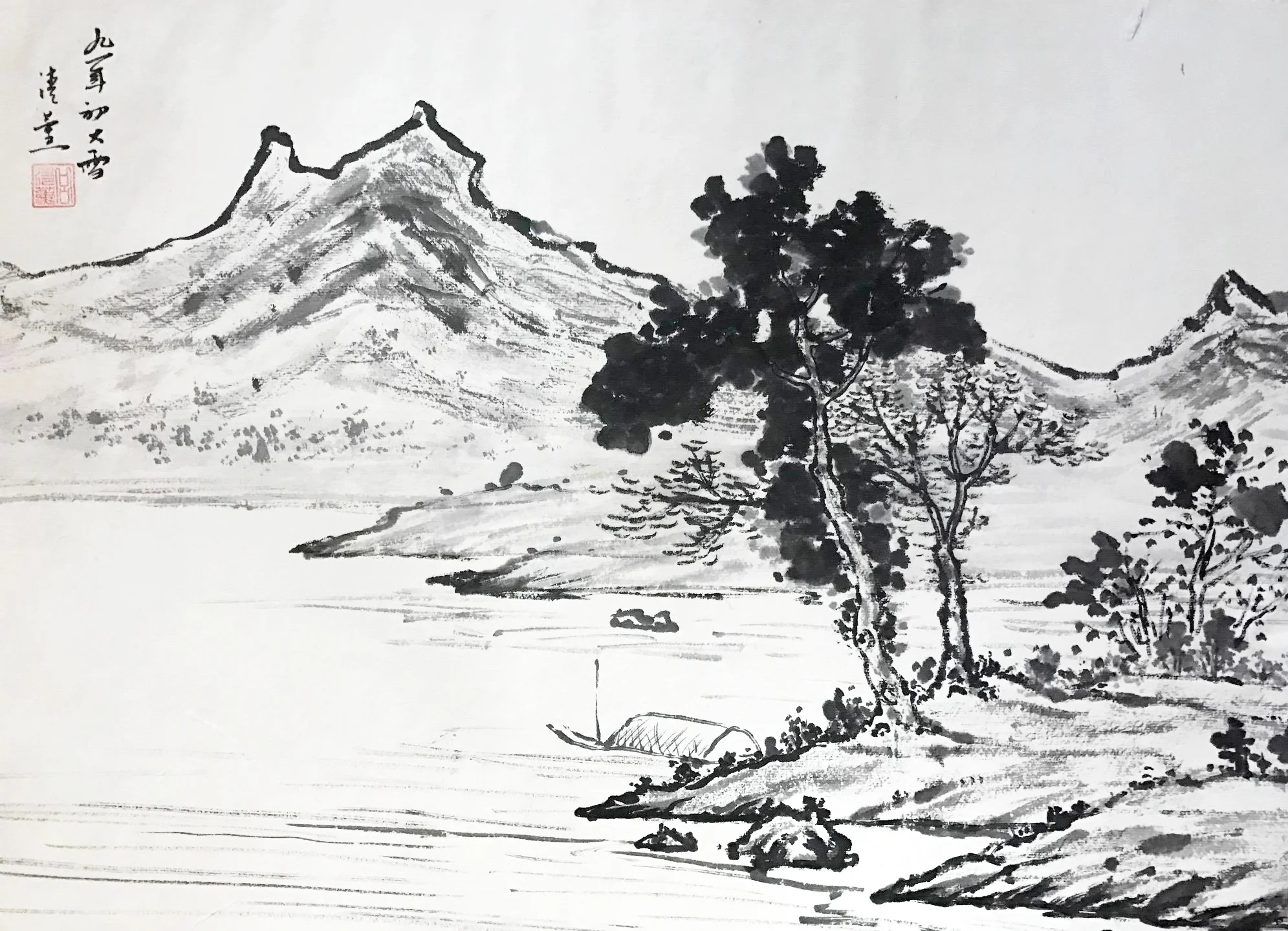 BW Landscape Water Boat.JPG