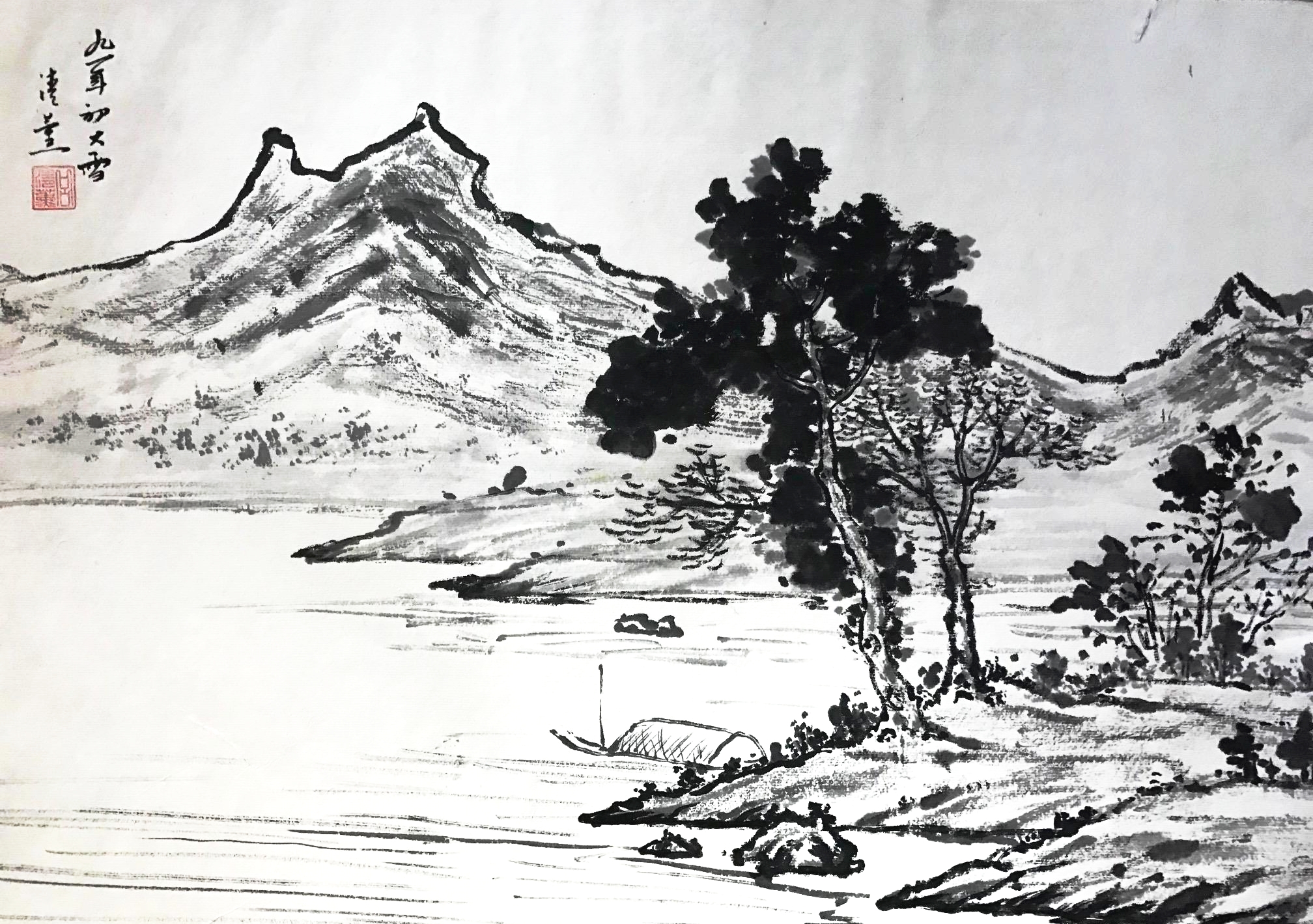 BW Landscape Water Boat.JPG