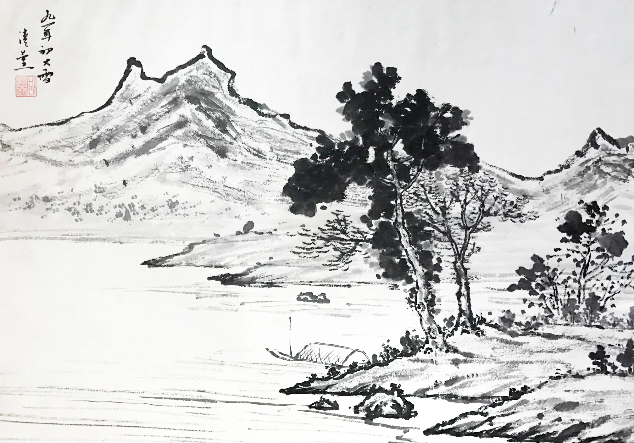 BW Landscape Water Boat.JPG