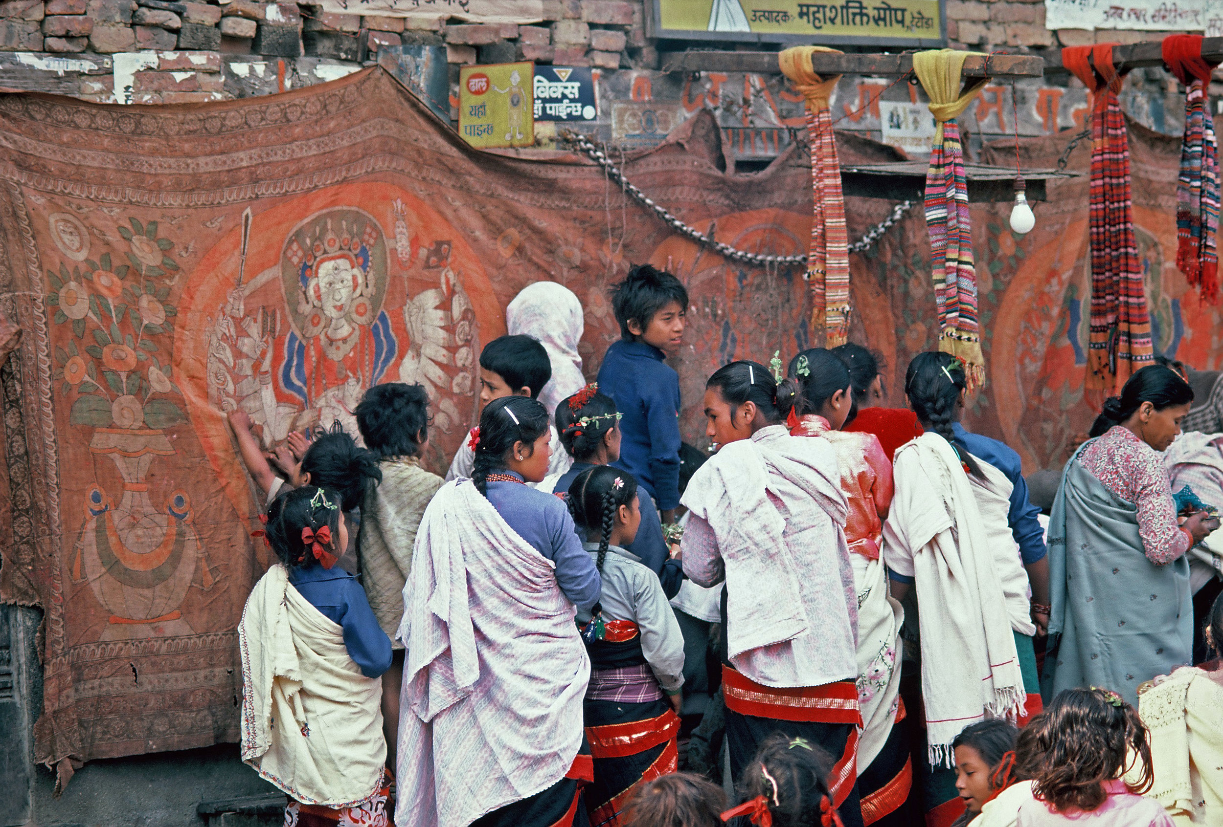 paubha on wall patan.jpg