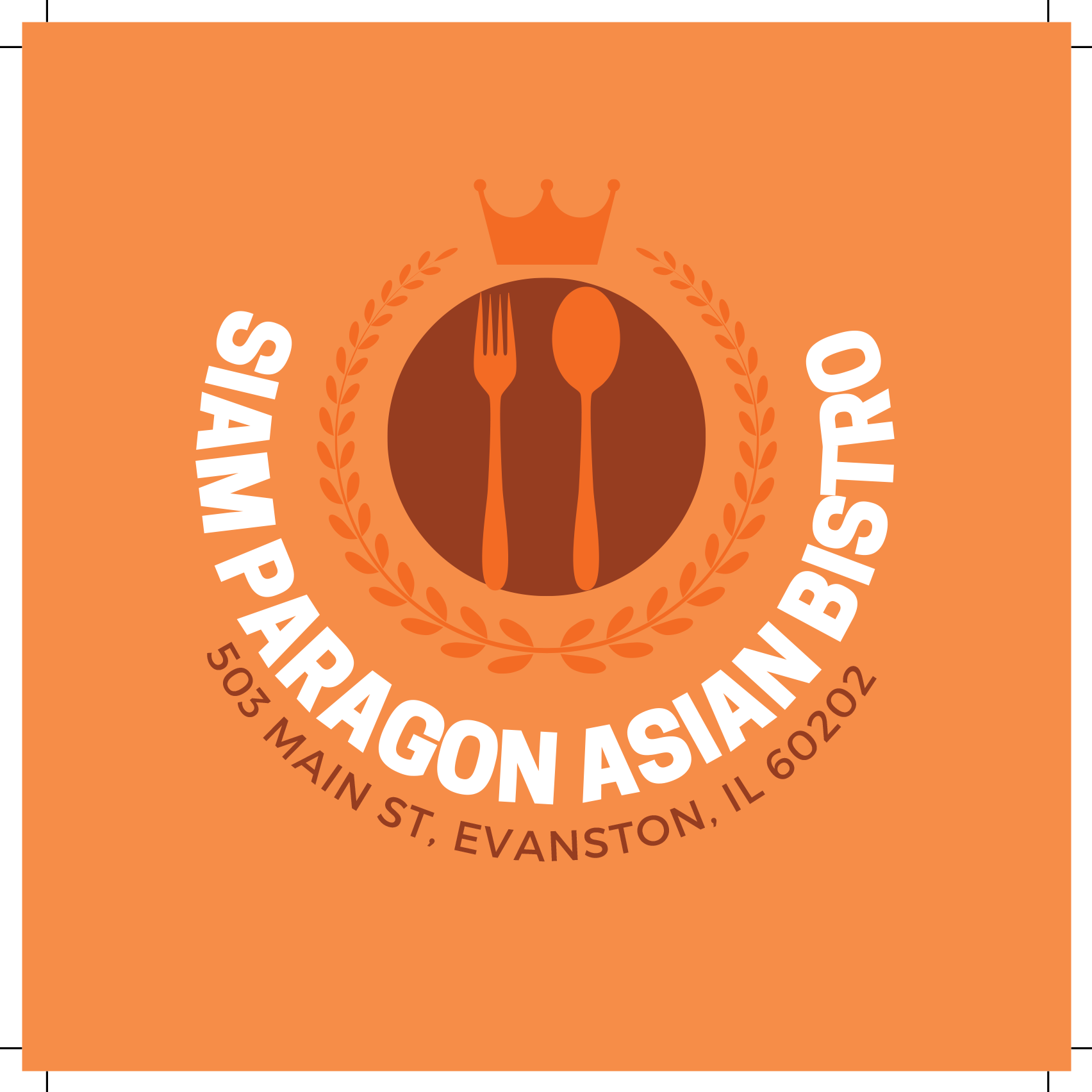 Siam Paragon Logo.png