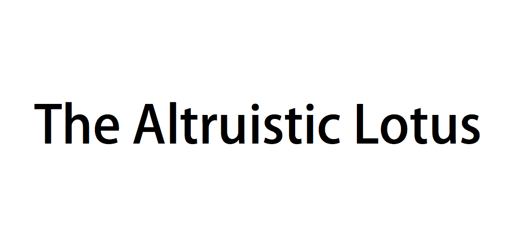 The Altruistic Lotus.png