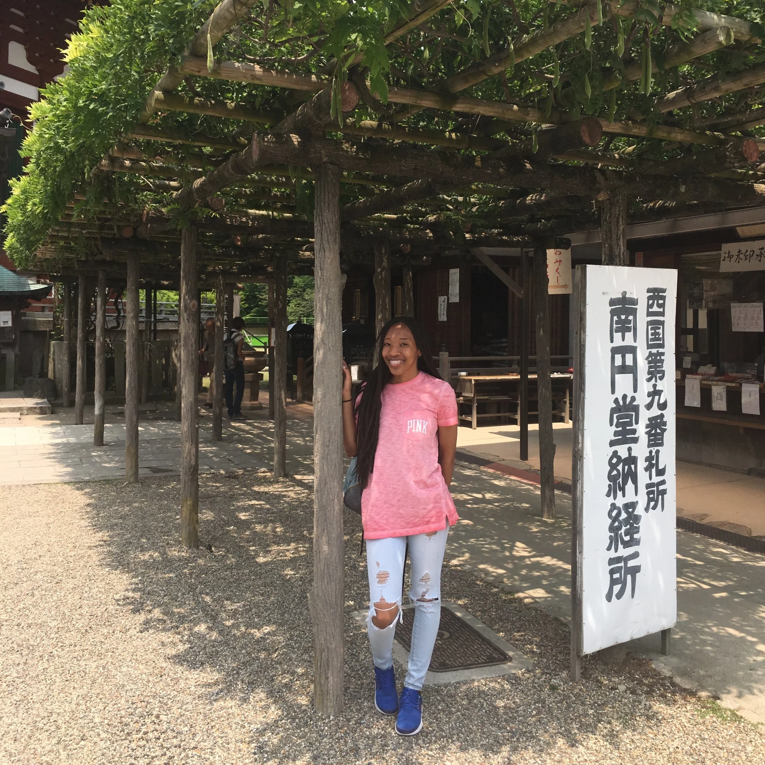 Photo courtesy of Alexis