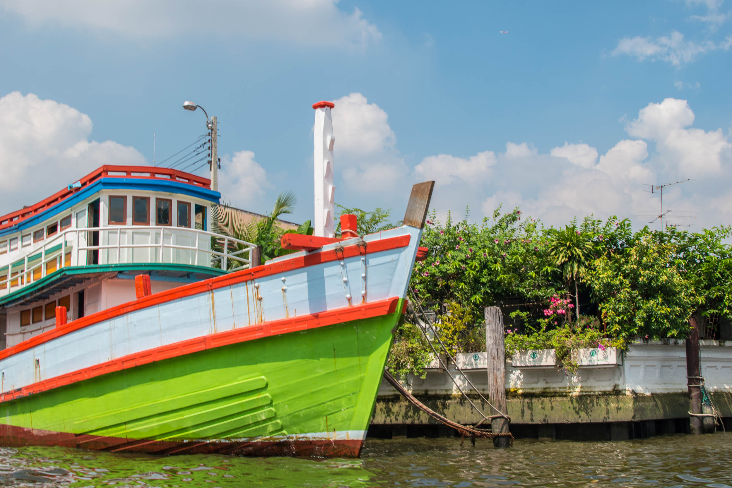 Fishing boat