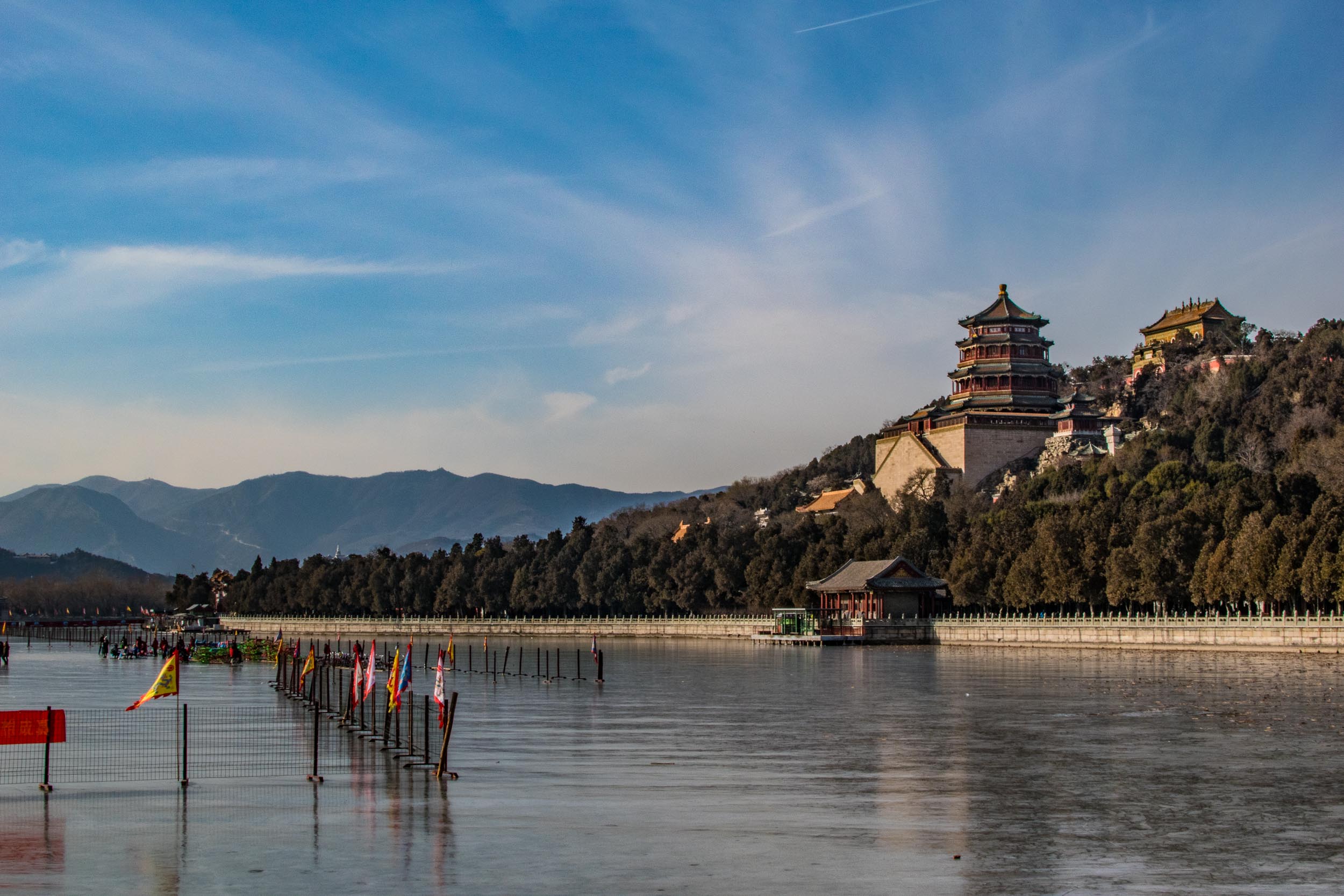 Summer Palace