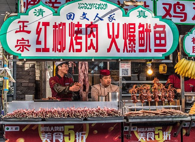 Anyone eat octopus on a stick last night?!? China blog and photo gallery are up on our website. Hit the link in our bio if you need a few moments to recover from that Super Bowl Hangover! #whereveryouland