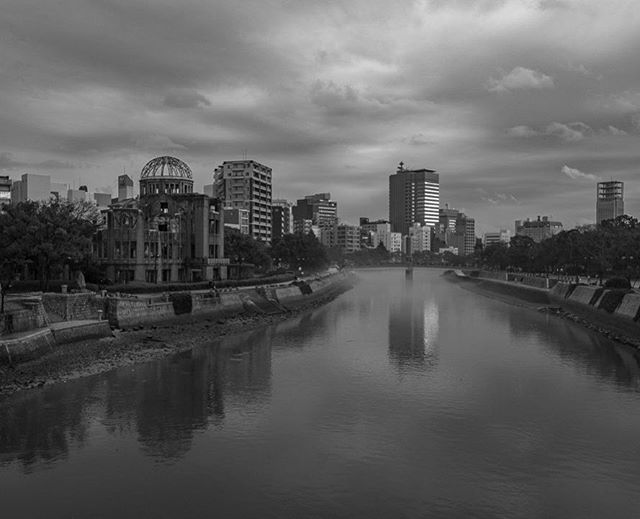 Mighty sobering visiting the Hiroshima Peace Memorial and learning all about the horrific Atomic Bomb attacks from 1945. Hiroshima the city is fully rebuilt today but the A-Bomb dome (pictured on the left) stands as a constant reminder of what happen