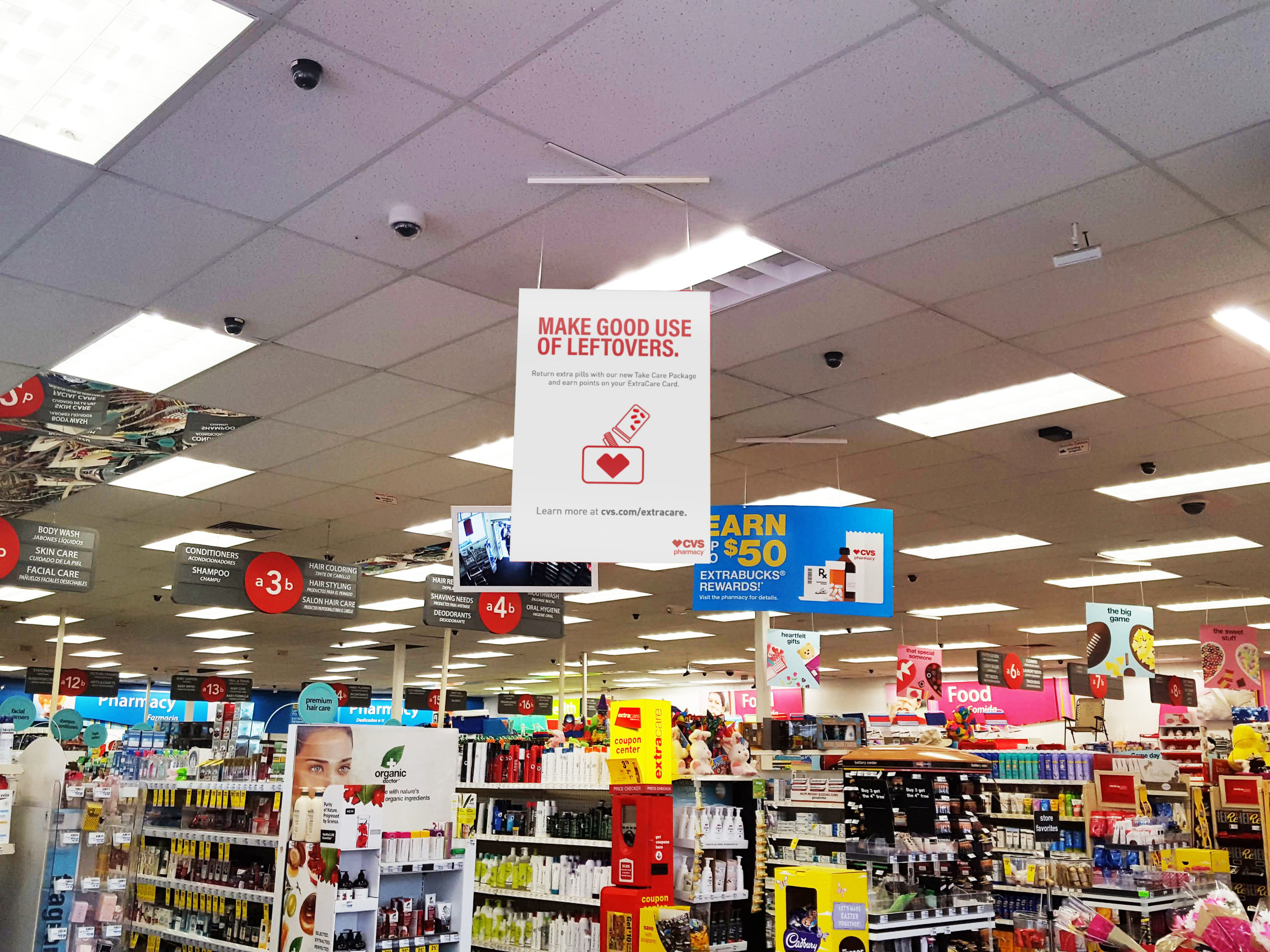 cvs_indoor2.jpg