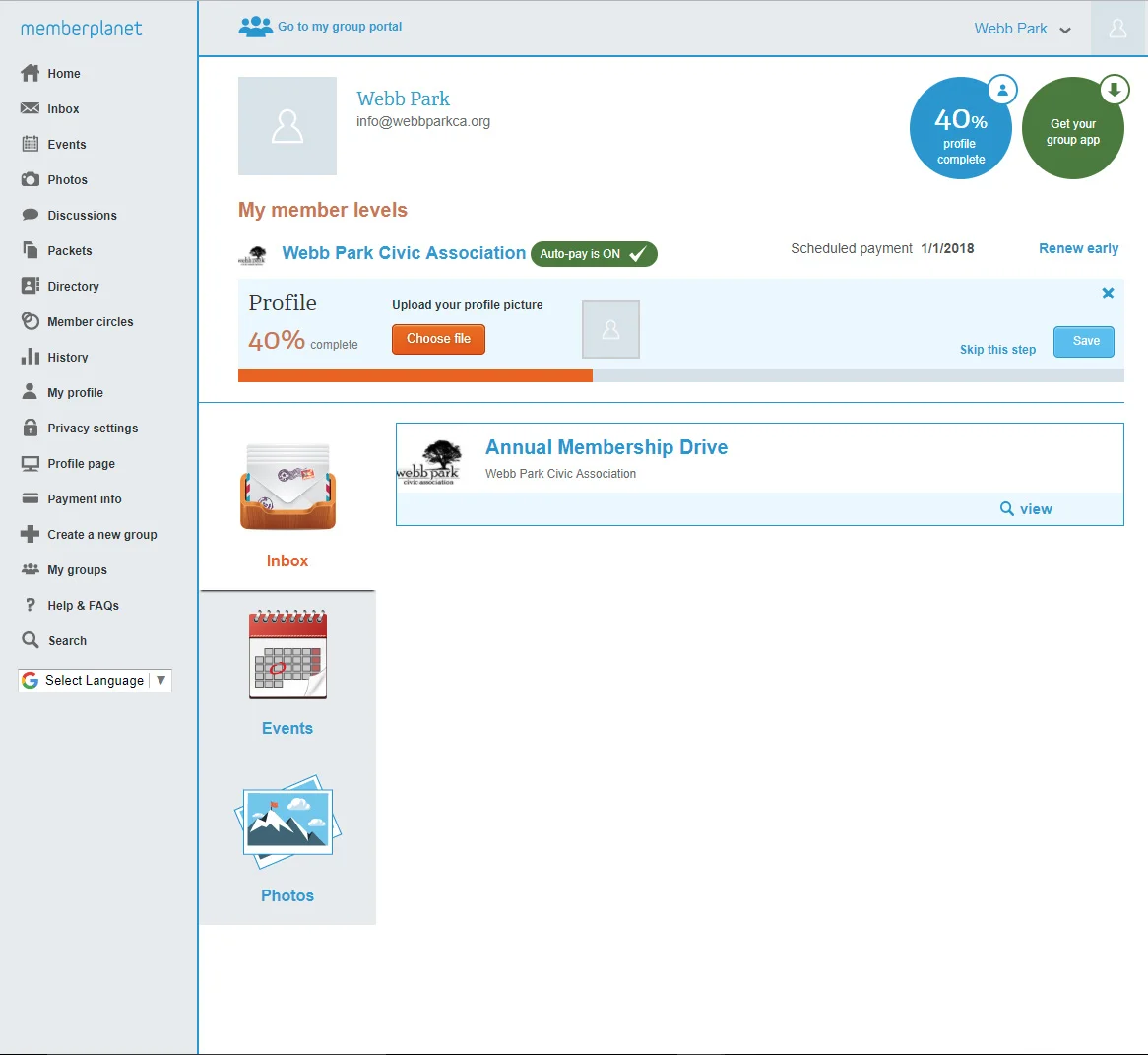 Member Homepage.jpg