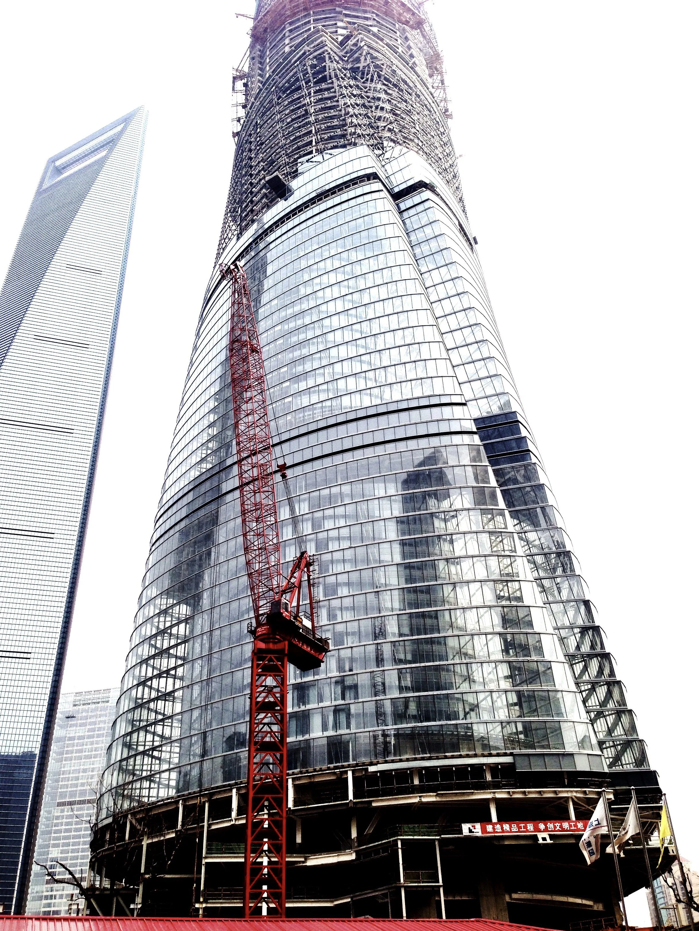 SHANGHAI TOWER 9