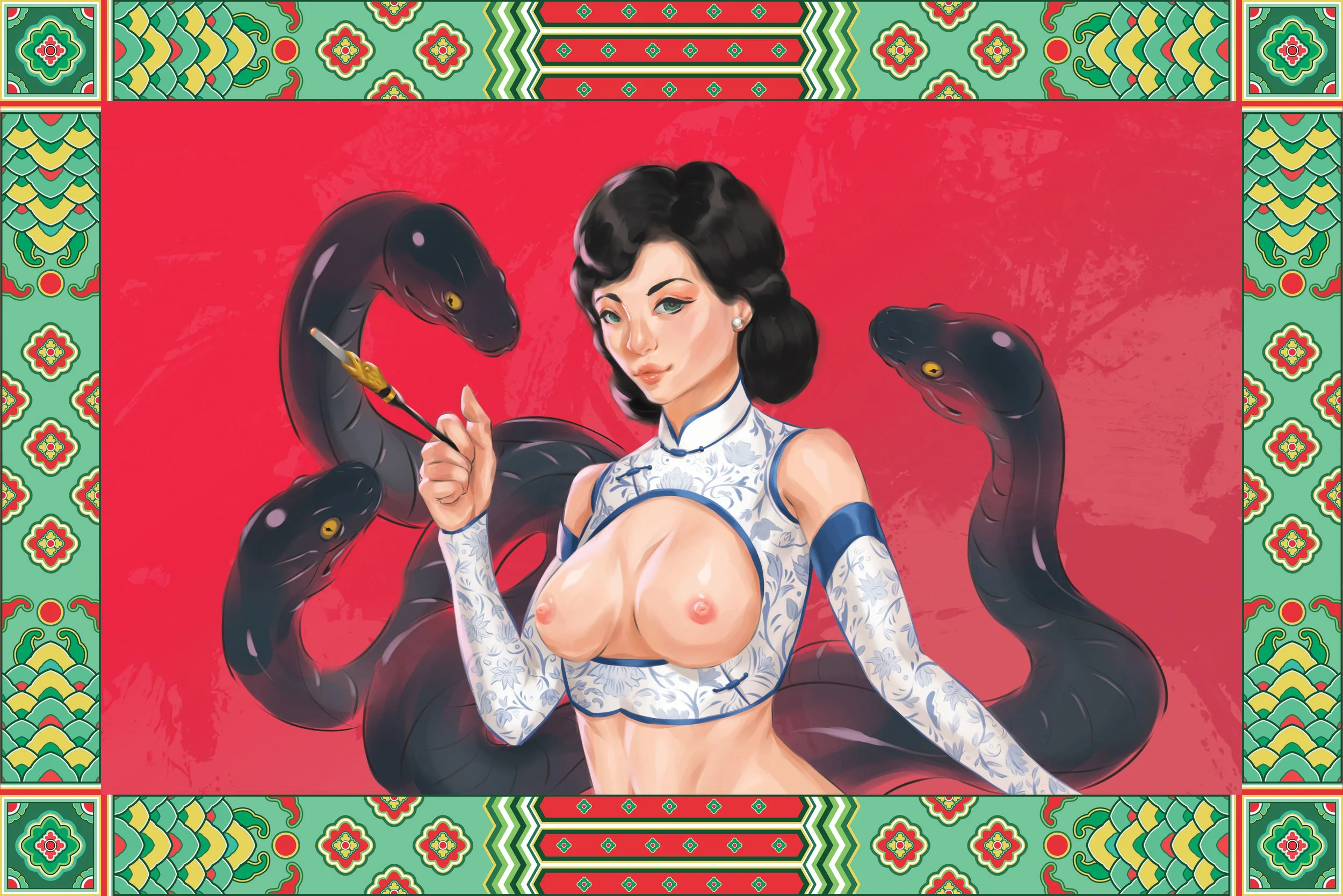 蛇嬌娃