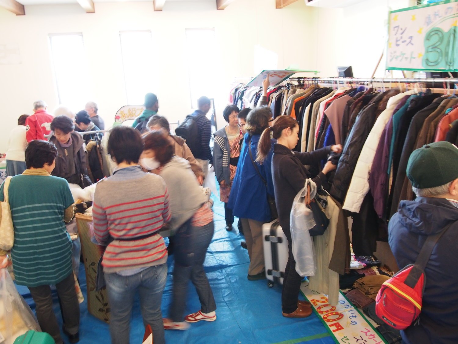 GarageSale 2014_02.jpg